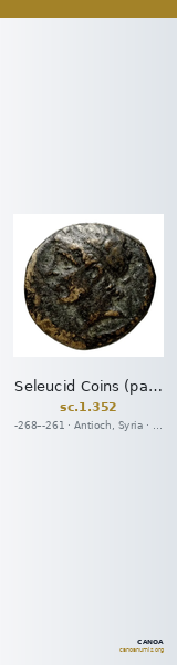 Seleucid Coins (part 1) 352 — CANOA