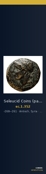 Seleucid Coins (part 1) 352 — CANOA