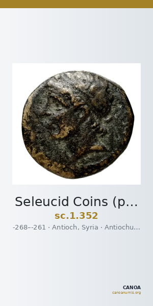 Seleucid Coins (part 1) 352 — CANOA