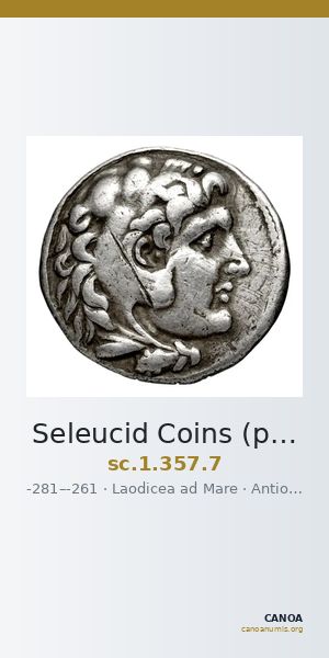 Seleucid Coins (part 1) 357.7 — CANOA