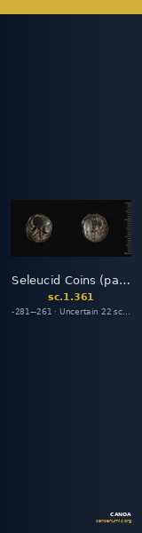 Seleucid Coins (part 1) 361 — CANOA