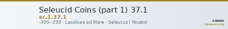 Seleucid Coins (part 1) 37.1 — CANOA