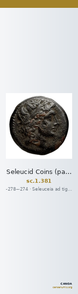 Seleucid Coins (part 1) 381 — CANOA