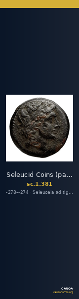 Seleucid Coins (part 1) 381 — CANOA