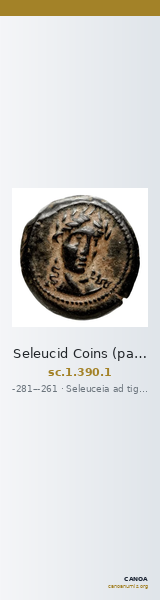 Seleucid Coins (part 1) 390.1 — CANOA