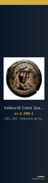 Seleucid Coins (part 1) 390.1 — CANOA