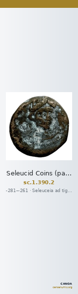 Seleucid Coins (part 1) 390.2 — CANOA