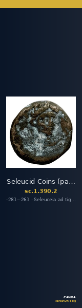 Seleucid Coins (part 1) 390.2 — CANOA