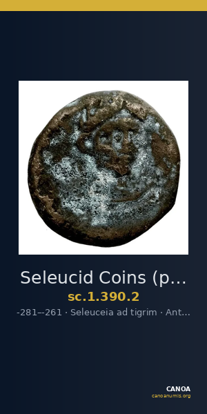 Seleucid Coins (part 1) 390.2 — CANOA