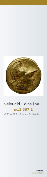 Seleucid Coins (part 1) 397.2 — CANOA