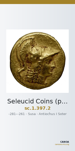 Seleucid Coins (part 1) 397.2 — CANOA