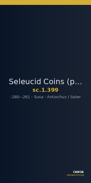 Seleucid Coins (part 1) 399 — CANOA