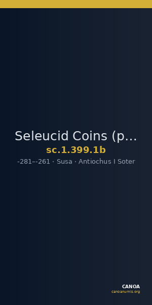 Seleucid Coins (part 1) 399.1b — CANOA