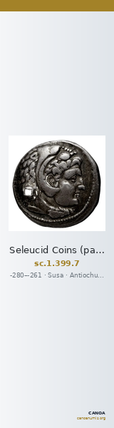 Seleucid Coins (part 1) 399.7 — CANOA