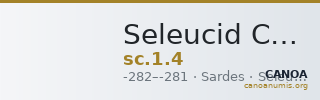 Seleucid Coins (part 1) 4 — CANOA