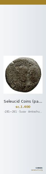 Seleucid Coins (part 1) 400 — CANOA