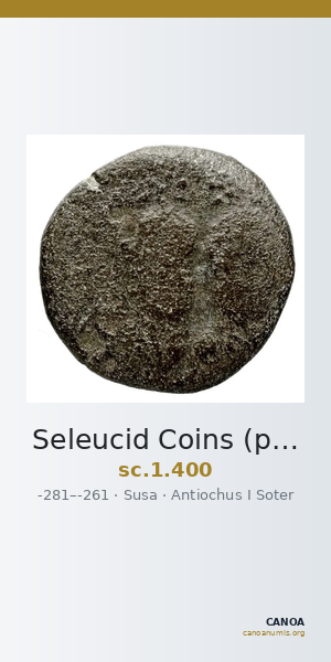 Seleucid Coins (part 1) 400 — CANOA