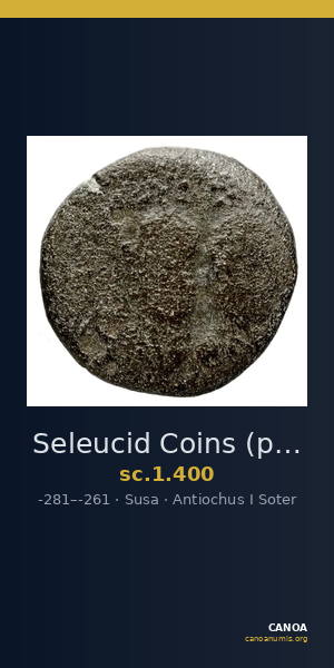 Seleucid Coins (part 1) 400 — CANOA