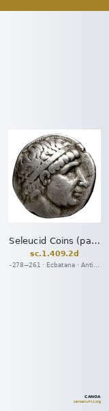 Seleucid Coins (part 1) 409.2d — CANOA