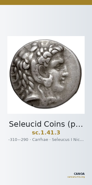 Seleucid Coins (part 1) 41.3 — CANOA