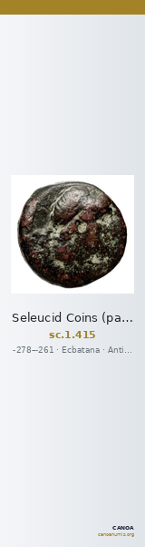 Seleucid Coins (part 1) 415 — CANOA