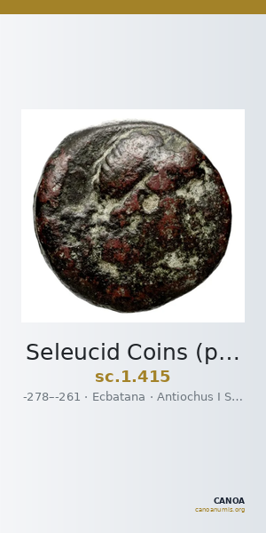 Seleucid Coins (part 1) 415 — CANOA