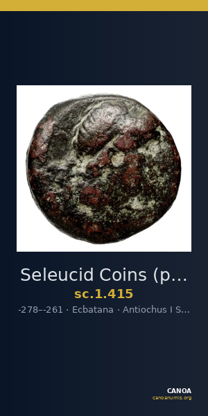 Seleucid Coins (part 1) 415 — CANOA