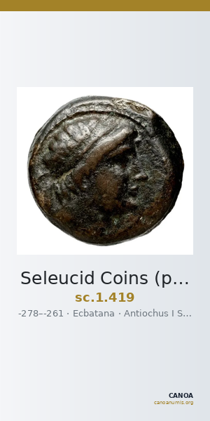 Seleucid Coins (part 1) 419 — CANOA