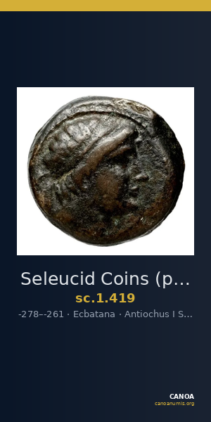 Seleucid Coins (part 1) 419 — CANOA