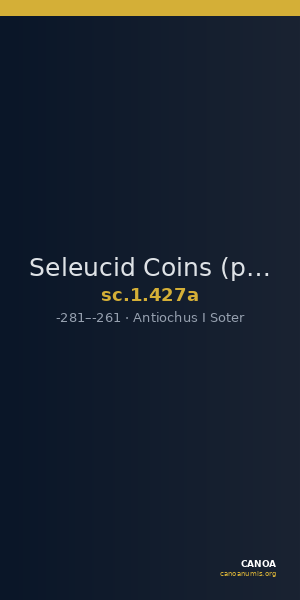 Seleucid Coins (part 1) 427a — CANOA