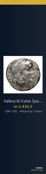 Seleucid Coins (part 1) 432.2 — CANOA