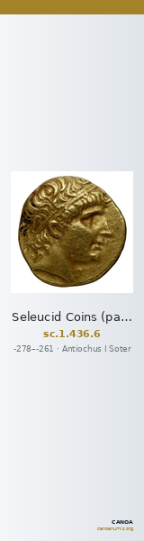 Seleucid Coins (part 1) 436.6 — CANOA