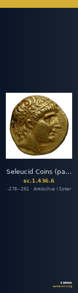 Seleucid Coins (part 1) 436.6 — CANOA