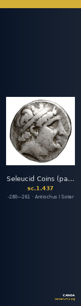 Seleucid Coins (part 1) 437 — CANOA