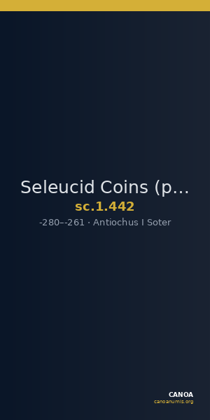 Seleucid Coins (part 1) 442 — CANOA