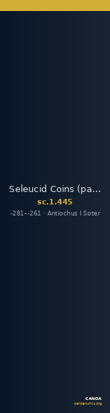 Seleucid Coins (part 1) 445 — CANOA