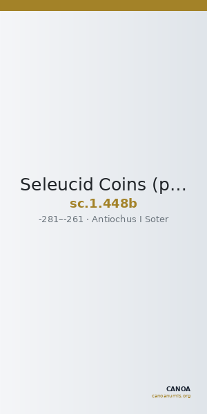 Seleucid Coins (part 1) 448b — CANOA