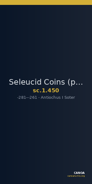 Seleucid Coins (part 1) 450 — CANOA