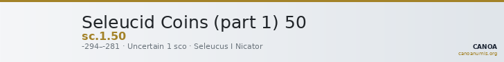 Seleucid Coins (part 1) 50 — CANOA