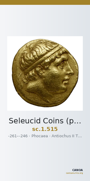 Seleucid Coins (part 1) 515 — CANOA