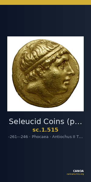Seleucid Coins (part 1) 515 — CANOA