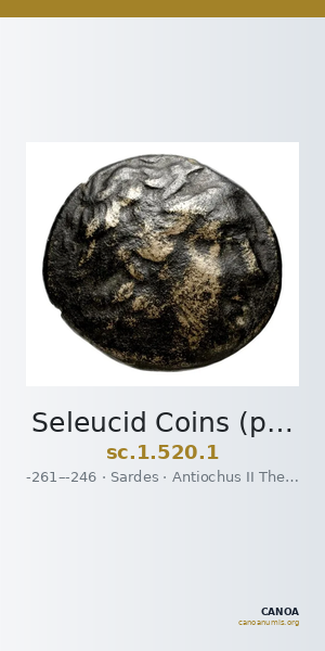Seleucid Coins (part 1) 520.1 — CANOA