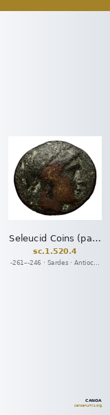 Seleucid Coins (part 1) 520.4 — CANOA