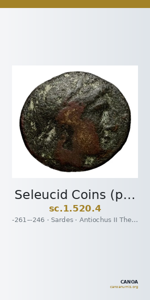 Seleucid Coins (part 1) 520.4 — CANOA