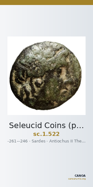 Seleucid Coins (part 1) 522 — CANOA