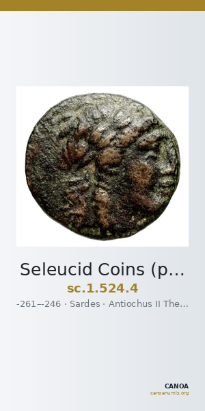 Seleucid Coins (part 1) 524.4 — CANOA
