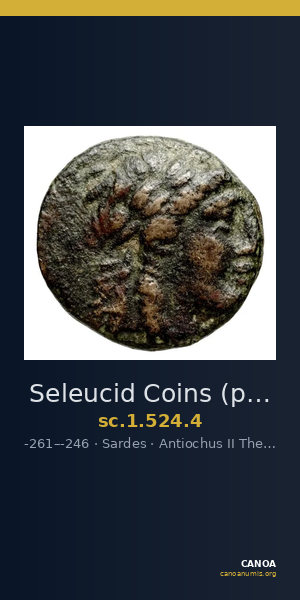 Seleucid Coins (part 1) 524.4 — CANOA