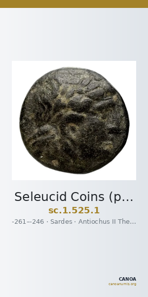 Seleucid Coins (part 1) 525.1 — CANOA