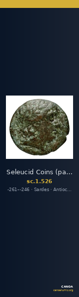 Seleucid Coins (part 1) 526 — CANOA