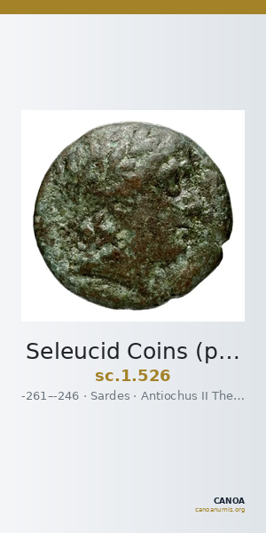 Seleucid Coins (part 1) 526 — CANOA